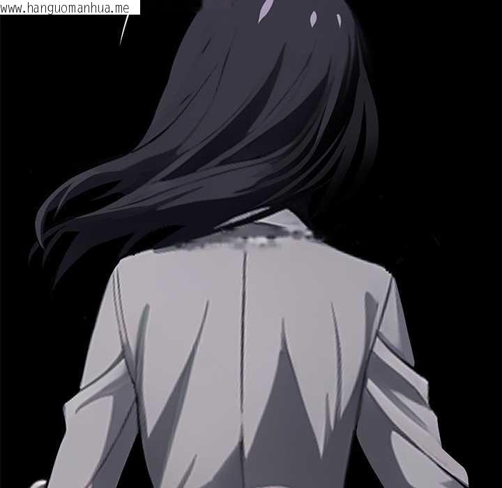 韩国漫画黑道X上班族/我身体里的那个家伙韩漫_黑道X上班族/我身体里的那个家伙-第35话在线免费阅读-韩国漫画-第198张图片