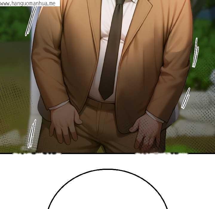 韩国漫画悖岛审判/悖论韩漫_悖岛审判/悖论-第4话在线免费阅读-韩国漫画-第16张图片