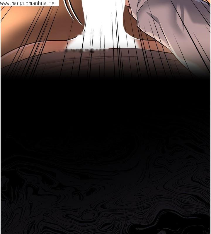 韩国漫画借妻条约韩漫_借妻条约-第23话-别墅四人行在线免费阅读-韩国漫画-第52张图片