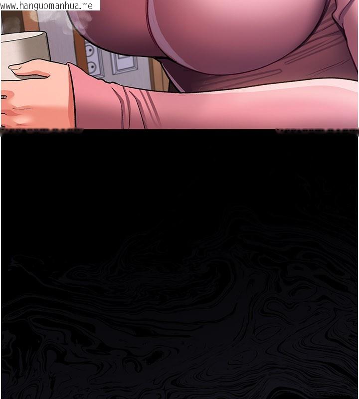 韩国漫画借妻条约韩漫_借妻条约-第23话-别墅四人行在线免费阅读-韩国漫画-第219张图片