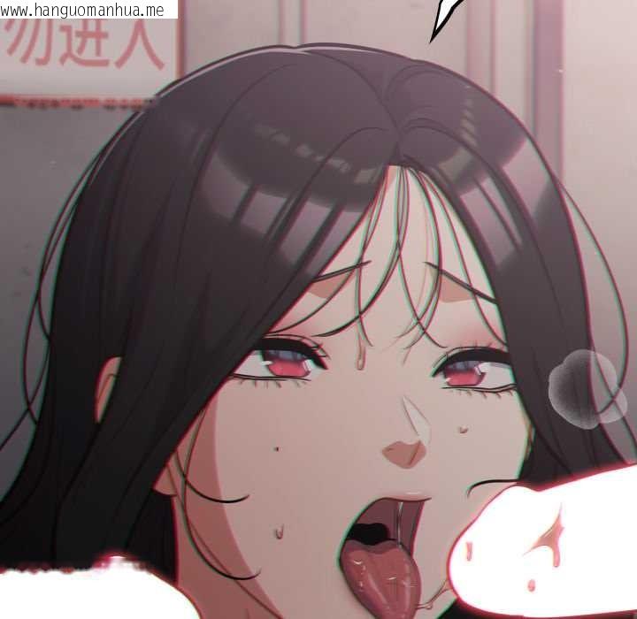 韩国漫画傻瓜病毒韩漫_傻瓜病毒-第47话在线免费阅读-韩国漫画-第83张图片