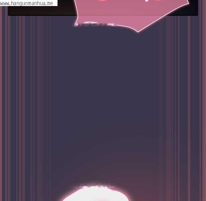 韩国漫画摸鱼生存指南/上班不要太认真韩漫_摸鱼生存指南/上班不要太认真-第25话在线免费阅读-韩国漫画-第67张图片