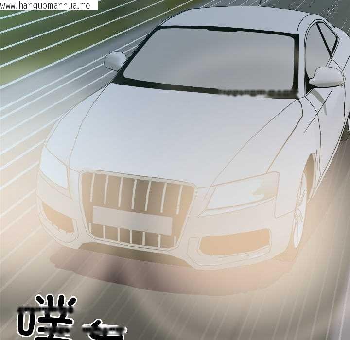 韩国漫画悖岛审判/悖论韩漫_悖岛审判/悖论-第4话在线免费阅读-韩国漫画-第159张图片