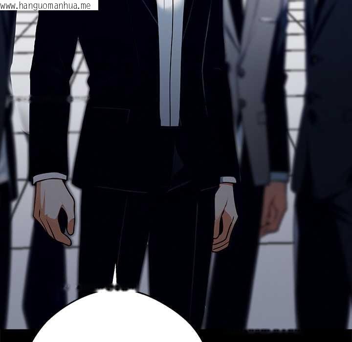 韩国漫画黑道X上班族/我身体里的那个家伙韩漫_黑道X上班族/我身体里的那个家伙-第35话在线免费阅读-韩国漫画-第78张图片