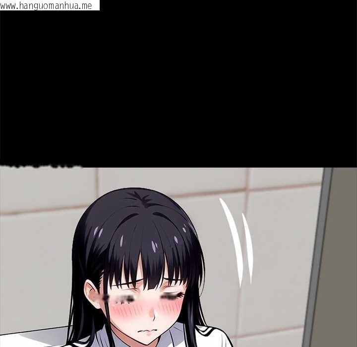 韩国漫画黑道X上班族/我身体里的那个家伙韩漫_黑道X上班族/我身体里的那个家伙-第35话在线免费阅读-韩国漫画-第244张图片