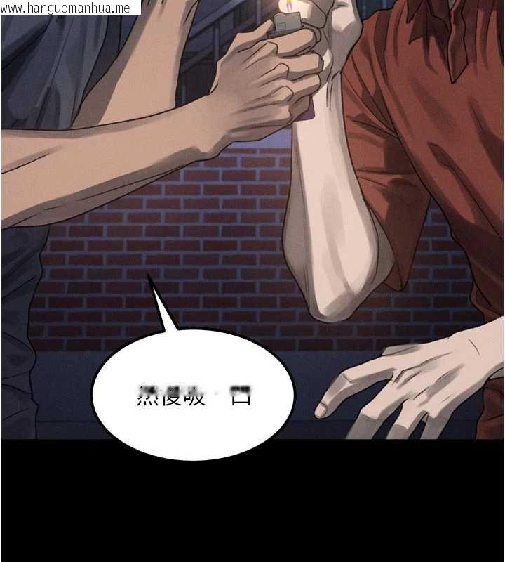 韩国漫画堕落物语2韩漫_堕落物语2-第35话-驯服人妻的锦囊妙计在线免费阅读-韩国漫画-第16张图片