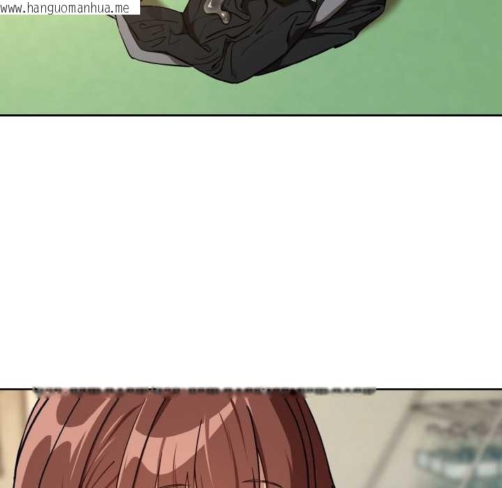 韩国漫画下班后的例行恋爱韩漫_下班后的例行恋爱-第82话在线免费阅读-韩国漫画-第124张图片