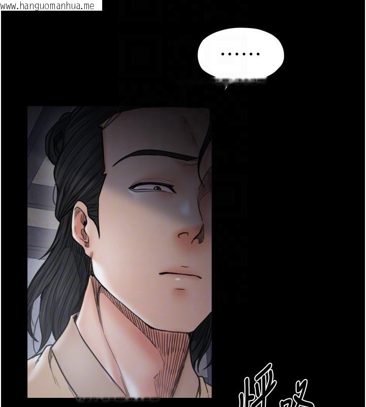 韩国漫画最强家丁韩漫_最强家丁-第63话-得宠的养子在线免费阅读-韩国漫画-第39张图片