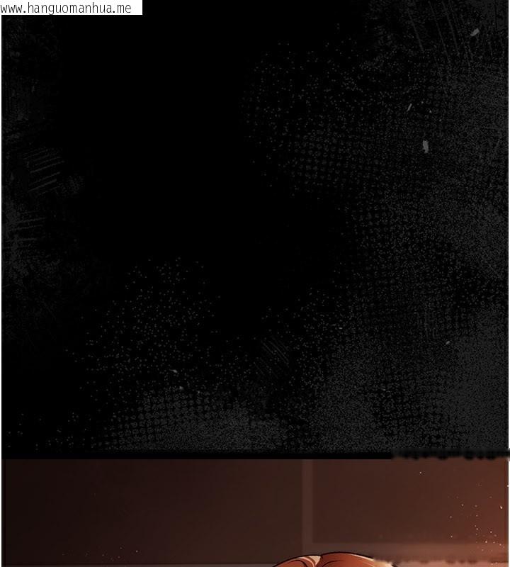 韩国漫画借妻条约韩漫_借妻条约-第23话-别墅四人行在线免费阅读-韩国漫画-第59张图片