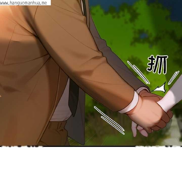 韩国漫画悖岛审判/悖论韩漫_悖岛审判/悖论-第4话在线免费阅读-韩国漫画-第18张图片