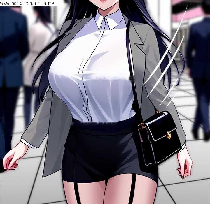 韩国漫画黑道X上班族/我身体里的那个家伙韩漫_黑道X上班族/我身体里的那个家伙-第35话在线免费阅读-韩国漫画-第174张图片