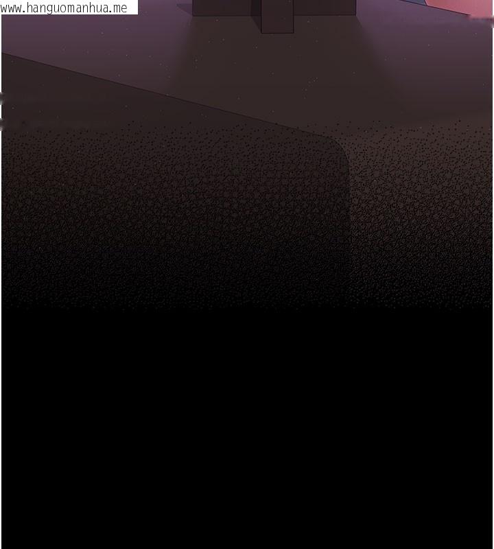 韩国漫画猎艳管理员韩漫_猎艳管理员-第17话-我和你老婆正在「办事」在线免费阅读-韩国漫画-第27张图片