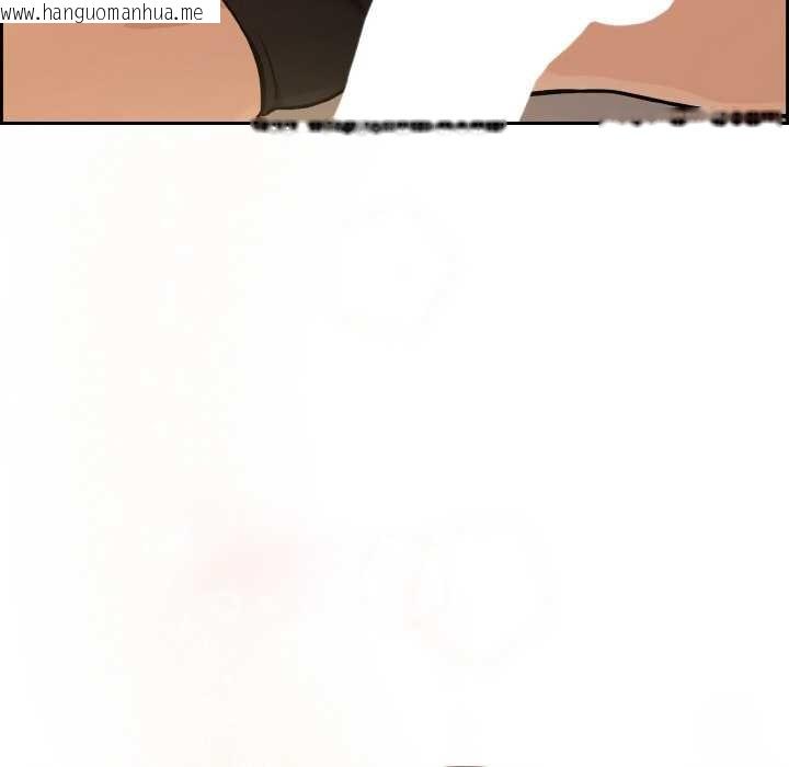 韩国漫画下班后的例行恋爱韩漫_下班后的例行恋爱-第82话在线免费阅读-韩国漫画-第139张图片