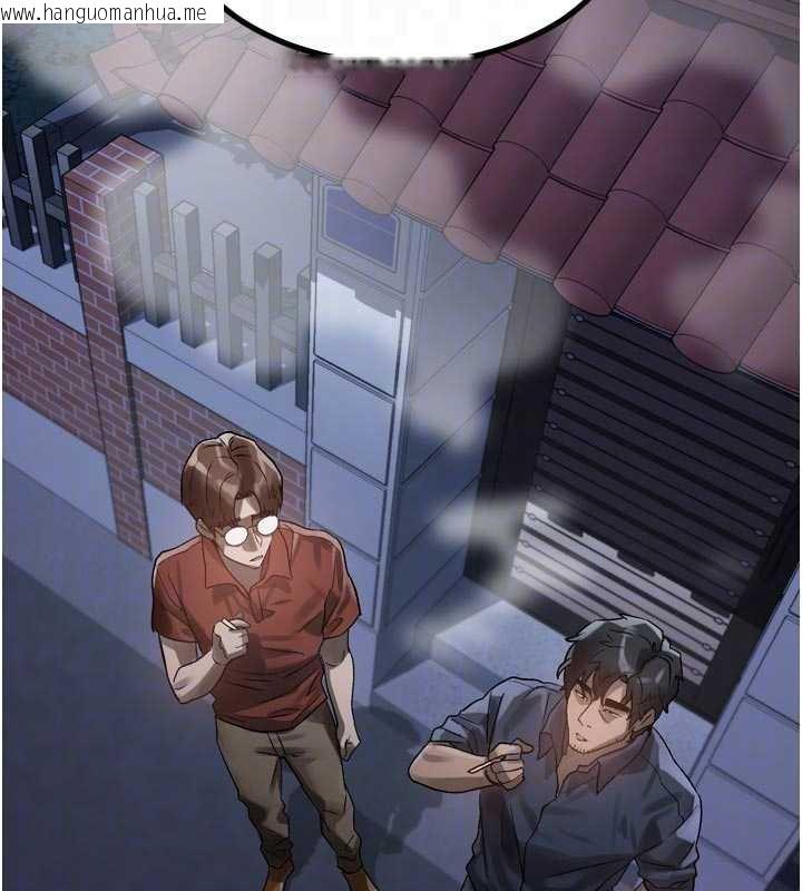 韩国漫画堕落物语2韩漫_堕落物语2-第35话-驯服人妻的锦囊妙计在线免费阅读-韩国漫画-第37张图片