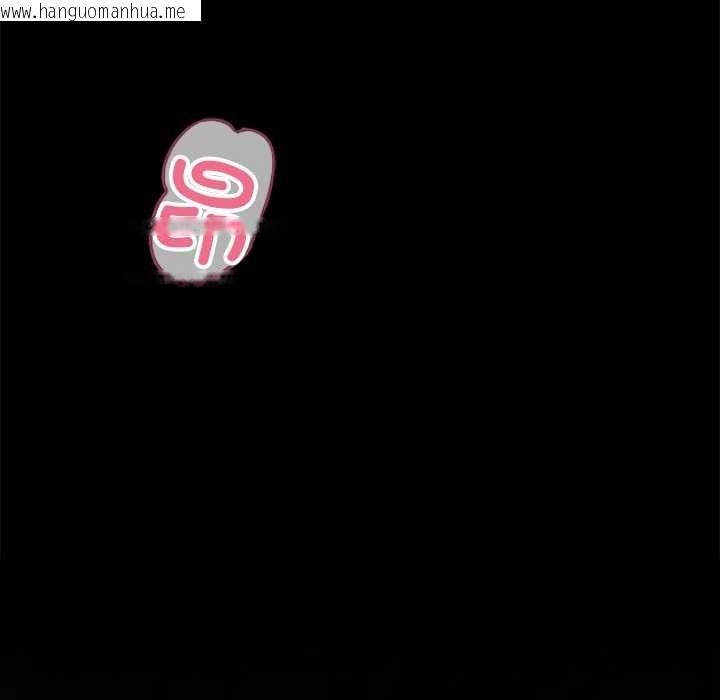 韩国漫画黑道X上班族/我身体里的那个家伙韩漫_黑道X上班族/我身体里的那个家伙-第35话在线免费阅读-韩国漫画-第116张图片