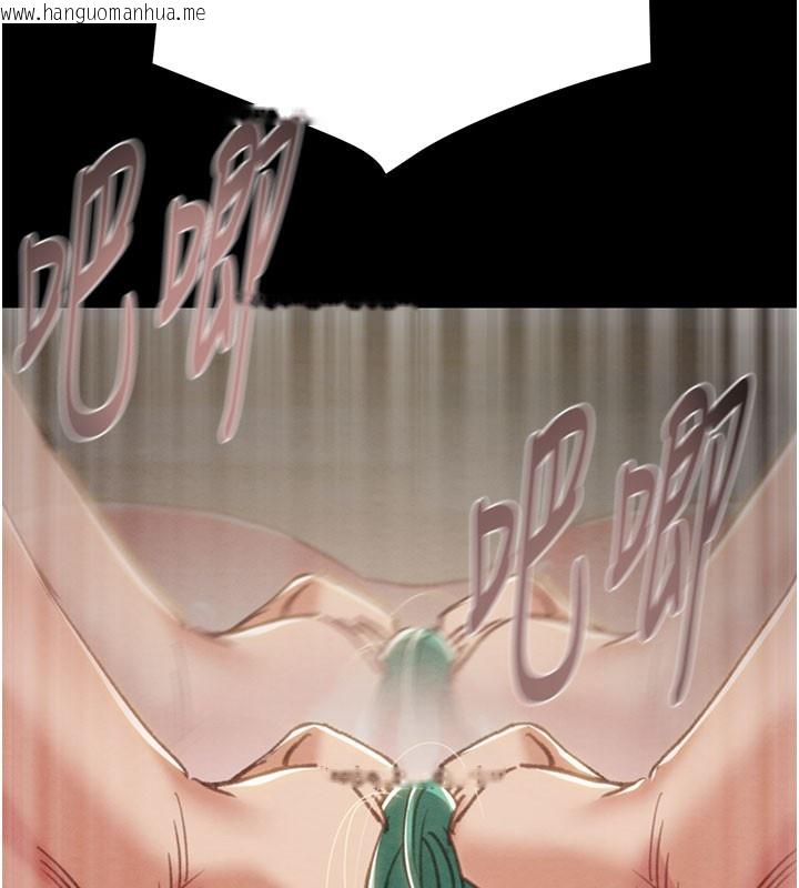 韩国漫画掠夺行动韩漫_掠夺行动-第81话-教训嚣张的臭娘们在线免费阅读-韩国漫画-第58张图片