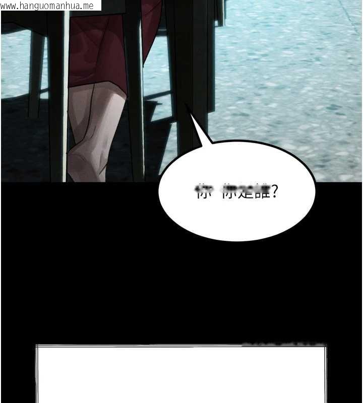 韩国漫画堕落物语2韩漫_堕落物语2-第35话-驯服人妻的锦囊妙计在线免费阅读-韩国漫画-第182张图片