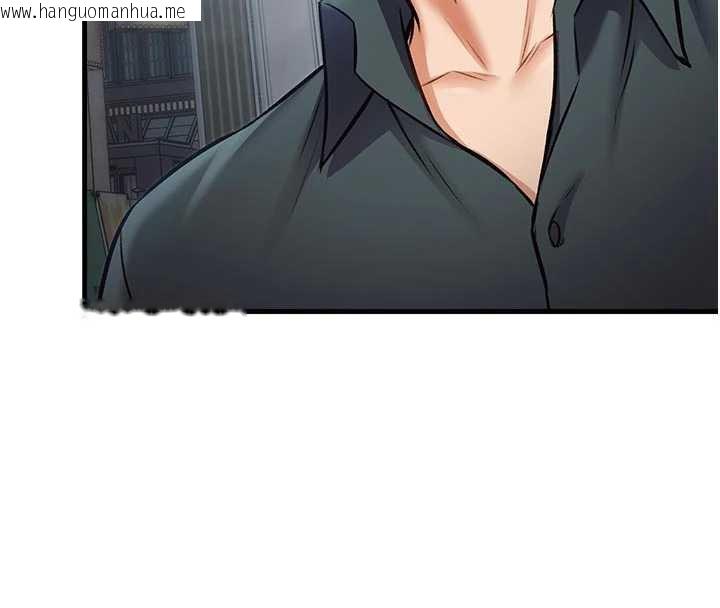 韩国漫画特色新视界韩漫_特色新视界-第15话-女仆宠物咖啡厅?!在线免费阅读-韩国漫画-第73张图片