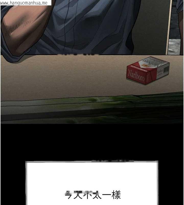 韩国漫画堕落物语2韩漫_堕落物语2-第35话-驯服人妻的锦囊妙计在线免费阅读-韩国漫画-第206张图片