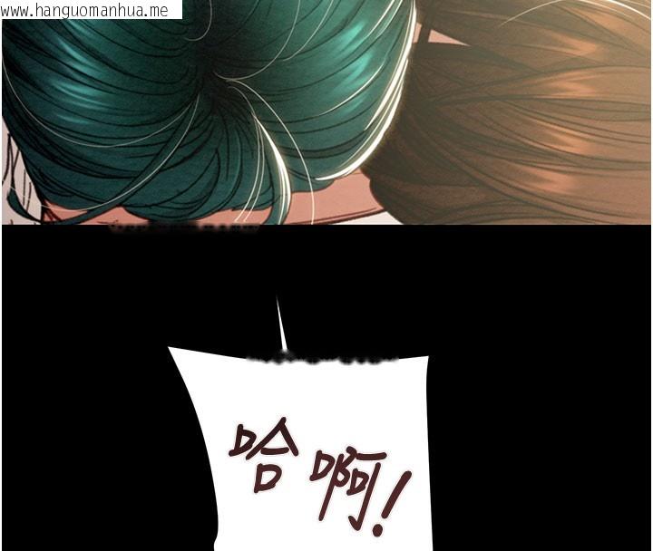 韩国漫画掠夺行动韩漫_掠夺行动-第81话-教训嚣张的臭娘们在线免费阅读-韩国漫画-第106张图片