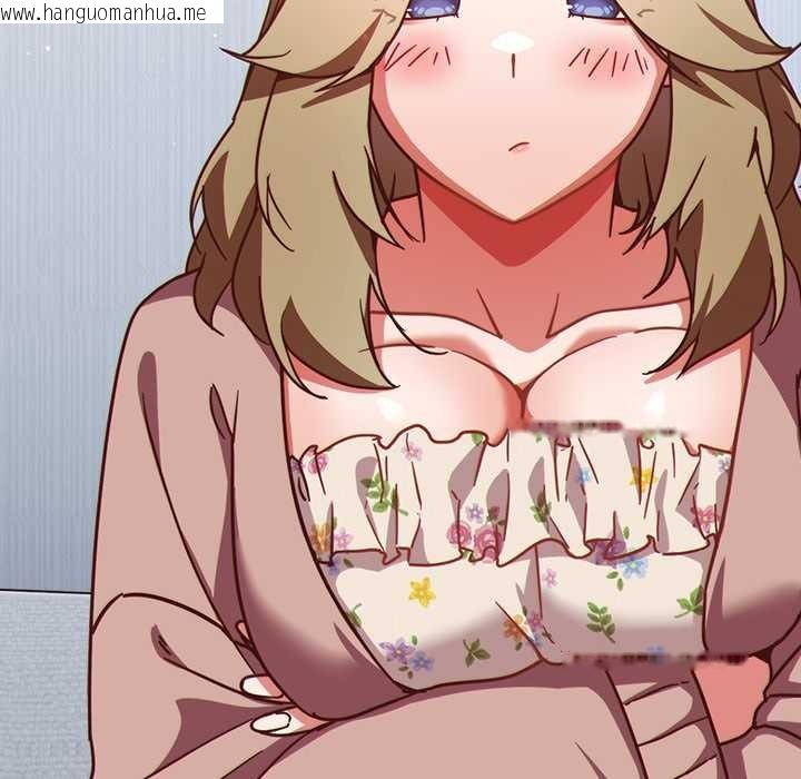 韩国漫画摸鱼生存指南/上班不要太认真韩漫_摸鱼生存指南/上班不要太认真-第25话在线免费阅读-韩国漫画-第185张图片