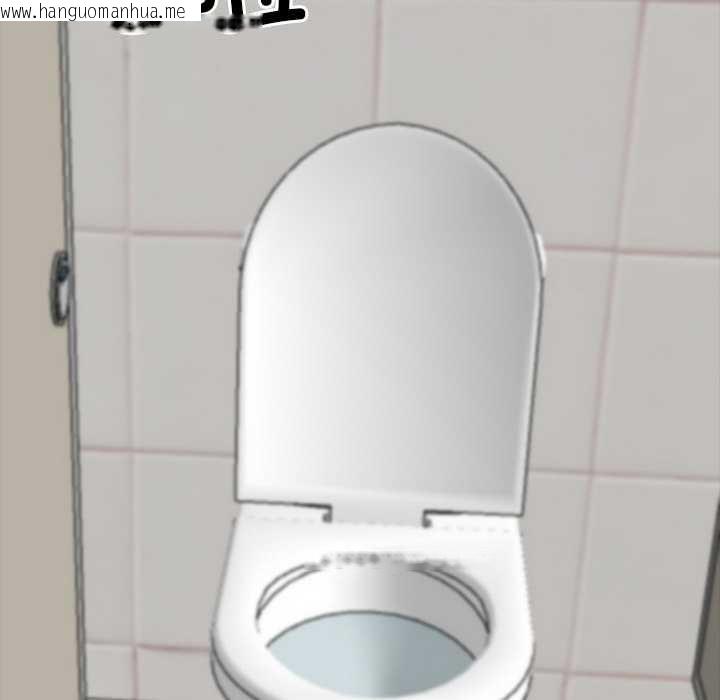 韩国漫画黑道X上班族/我身体里的那个家伙韩漫_黑道X上班族/我身体里的那个家伙-第35话在线免费阅读-韩国漫画-第214张图片