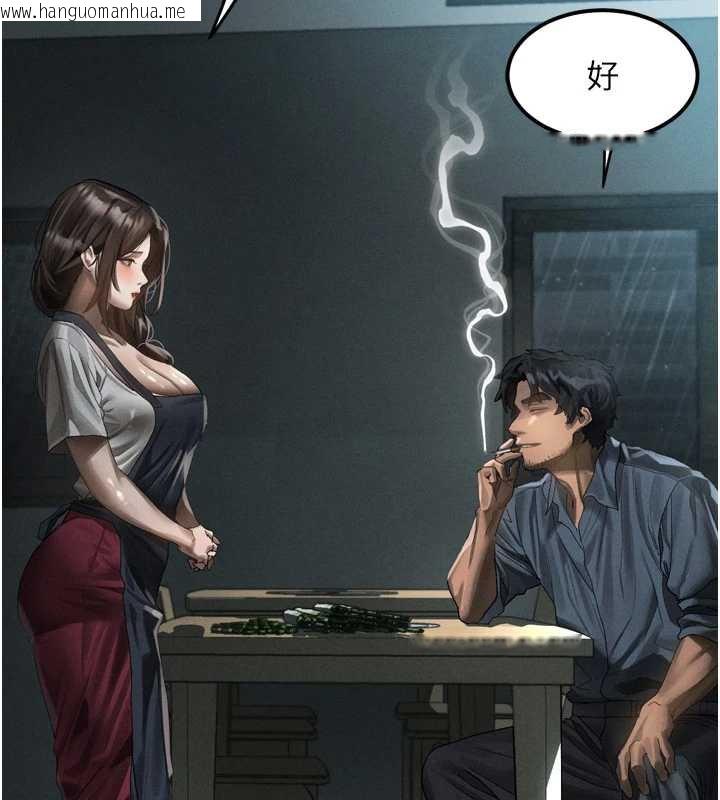 韩国漫画堕落物语2韩漫_堕落物语2-第35话-驯服人妻的锦囊妙计在线免费阅读-韩国漫画-第209张图片