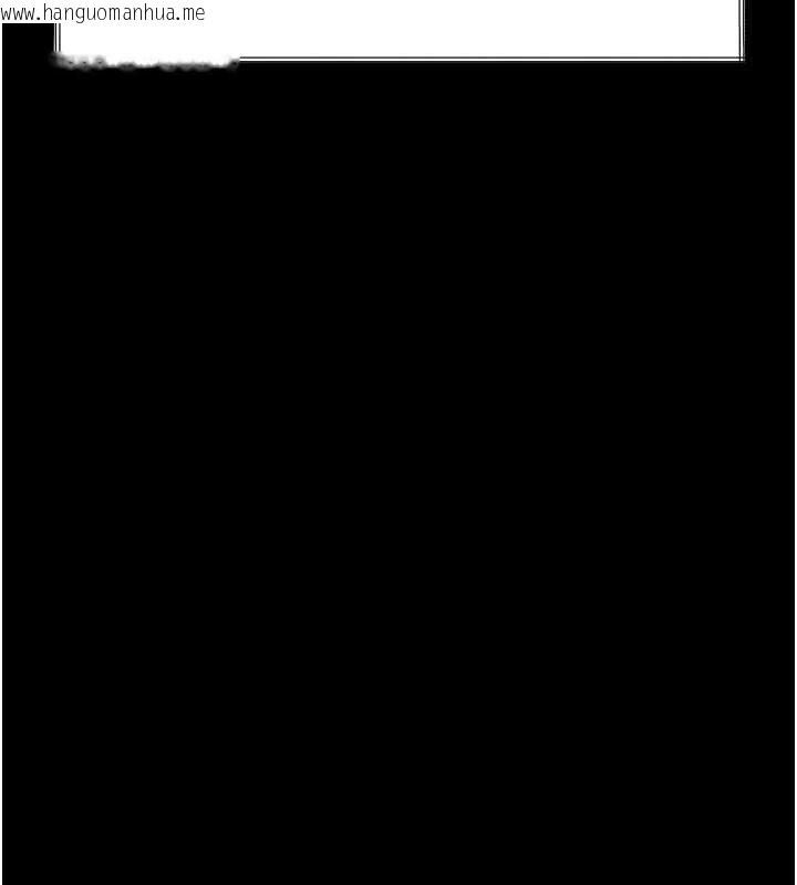 韩国漫画堕落物语2韩漫_堕落物语2-第35话-驯服人妻的锦囊妙计在线免费阅读-韩国漫画-第253张图片