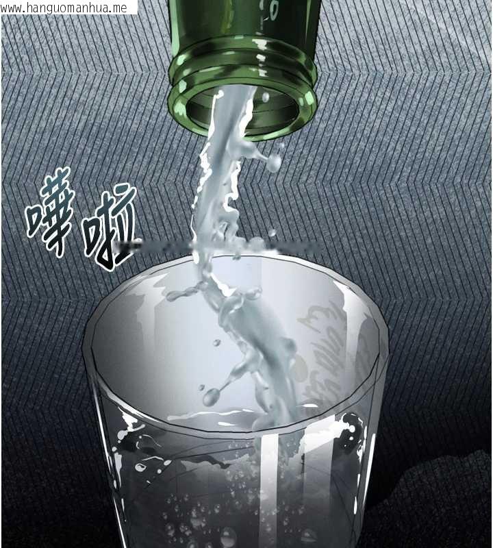 韩国漫画堕落物语2韩漫_堕落物语2-第35话-驯服人妻的锦囊妙计在线免费阅读-韩国漫画-第173张图片