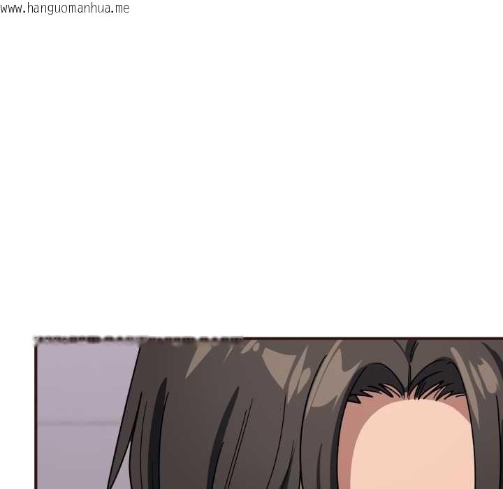 韩国漫画当狗不丢人韩漫_当狗不丢人-第33话在线免费阅读-韩国漫画-第40张图片