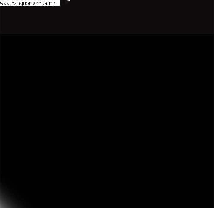 韩国漫画黑道X上班族/我身体里的那个家伙韩漫_黑道X上班族/我身体里的那个家伙-第35话在线免费阅读-韩国漫画-第205张图片