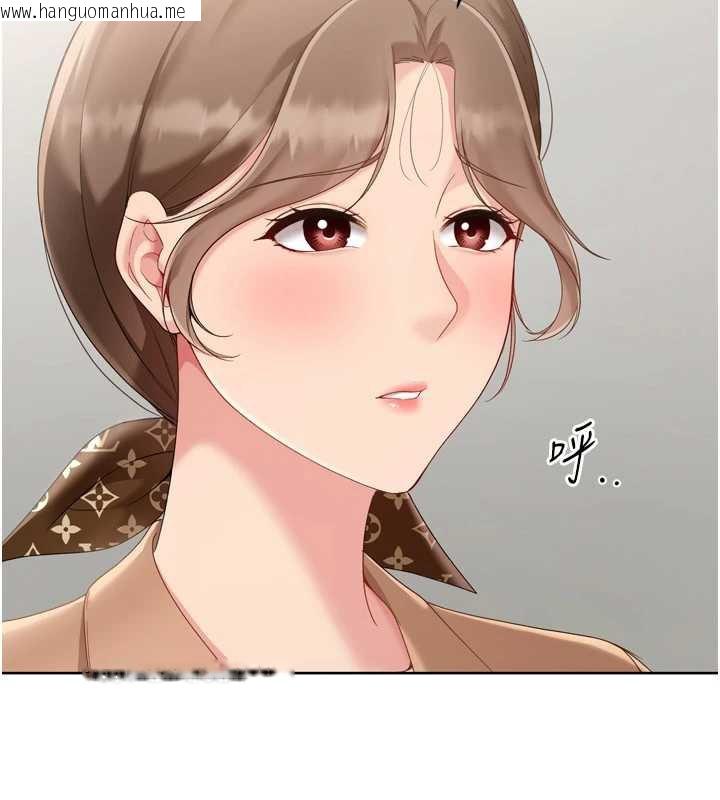 韩国漫画Set-up!排球少女韩漫_Set-up!排球少女-第73话-让我看看你的诚意在线免费阅读-韩国漫画-第61张图片