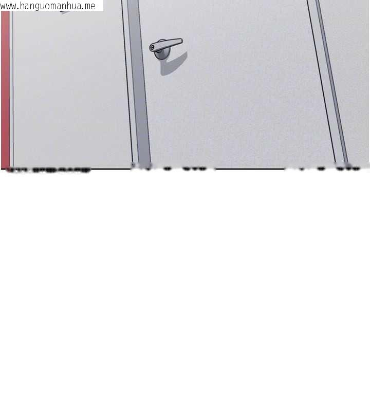 韩国漫画Set-up!排球少女韩漫_Set-up!排球少女-第73话-让我看看你的诚意在线免费阅读-韩国漫画-第110张图片