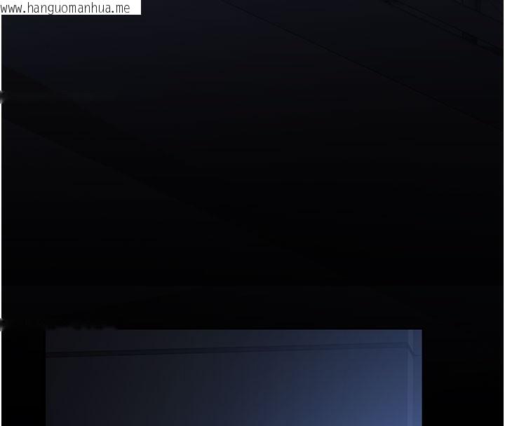 韩国漫画猎艳管理员韩漫_猎艳管理员-第17话-我和你老婆正在「办事」在线免费阅读-韩国漫画-第208张图片