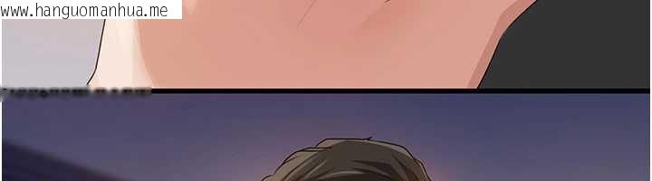 韩国漫画岳母为何那样韩漫_岳母为何那样-第79话-我好喜欢被视奸的感觉在线免费阅读-韩国漫画-第37张图片