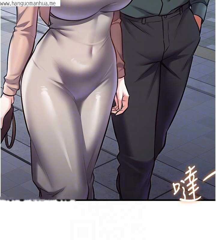 韩国漫画特色新视界韩漫_特色新视界-第15话-女仆宠物咖啡厅?!在线免费阅读-韩国漫画-第108张图片