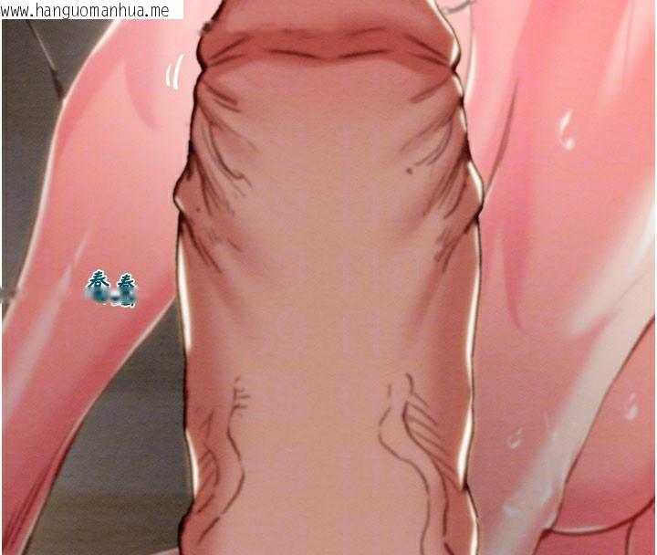 韩国漫画掠夺行动韩漫_掠夺行动-第81话-教训嚣张的臭娘们在线免费阅读-韩国漫画-第35张图片