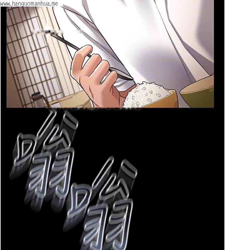 韩国漫画借妻条约韩漫_借妻条约-第23话-别墅四人行在线免费阅读-韩国漫画-第159张图片