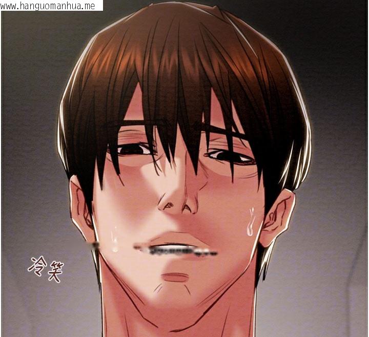 韩国漫画掠夺行动韩漫_掠夺行动-第81话-教训嚣张的臭娘们在线免费阅读-韩国漫画-第51张图片