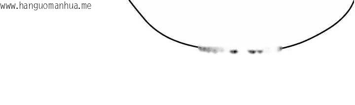 韩国漫画痒乐多阿姨韩漫_痒乐多阿姨-第85话-独自苦恼的代价在线免费阅读-韩国漫画-第52张图片