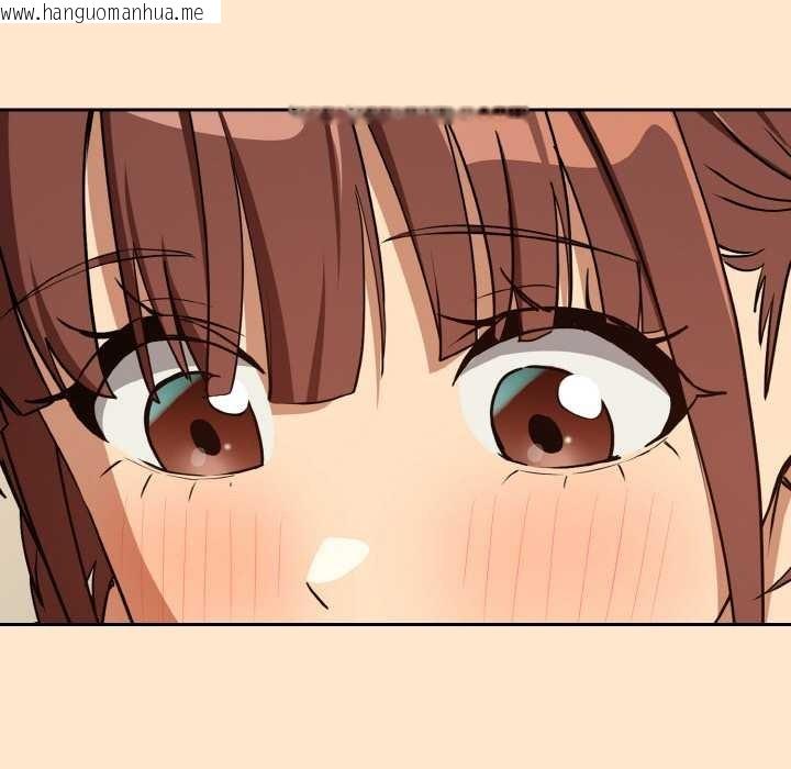 韩国漫画下班后的例行恋爱韩漫_下班后的例行恋爱-第82话在线免费阅读-韩国漫画-第102张图片