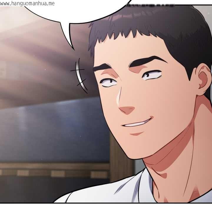 韩国漫画傻瓜病毒韩漫_傻瓜病毒-第47话在线免费阅读-韩国漫画-第73张图片