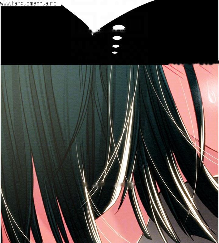 韩国漫画掠夺行动韩漫_掠夺行动-第81话-教训嚣张的臭娘们在线免费阅读-韩国漫画-第78张图片