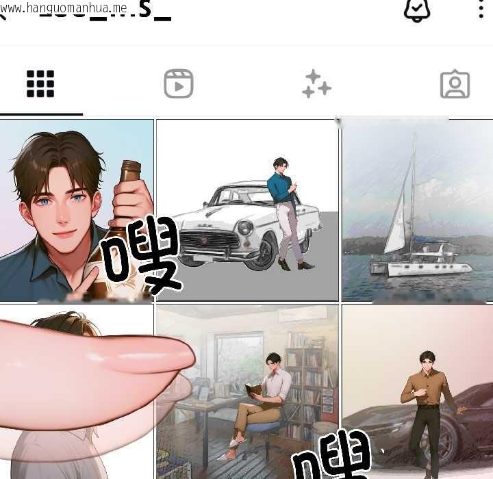 韩国漫画悖岛审判/悖论韩漫_悖岛审判/悖论-第4话在线免费阅读-韩国漫画-第122张图片