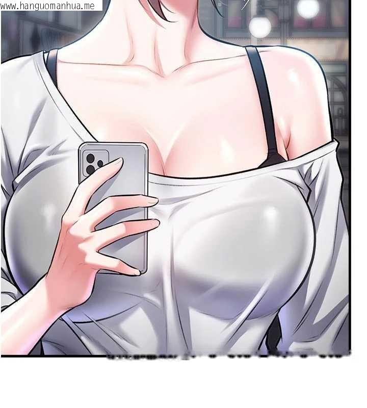 韩国漫画特色新视界韩漫_特色新视界-第15话-女仆宠物咖啡厅?!在线免费阅读-韩国漫画-第28张图片