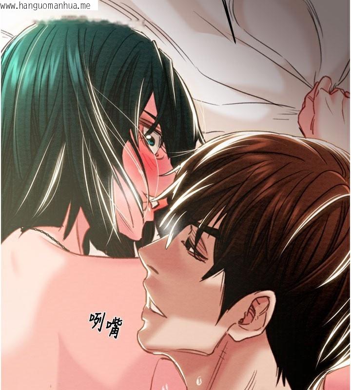 韩国漫画掠夺行动韩漫_掠夺行动-第81话-教训嚣张的臭娘们在线免费阅读-韩国漫画-第138张图片