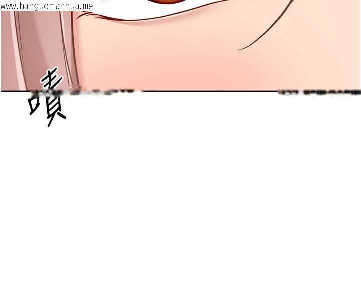 韩国漫画Set-up!排球少女韩漫_Set-up!排球少女-第73话-让我看看你的诚意在线免费阅读-韩国漫画-第66张图片