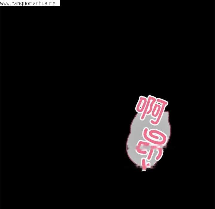 韩国漫画黑道X上班族/我身体里的那个家伙韩漫_黑道X上班族/我身体里的那个家伙-第35话在线免费阅读-韩国漫画-第115张图片