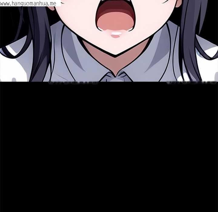 韩国漫画黑道X上班族/我身体里的那个家伙韩漫_黑道X上班族/我身体里的那个家伙-第35话在线免费阅读-韩国漫画-第263张图片