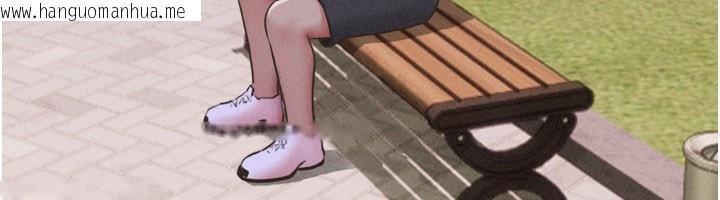 韩国漫画韶恩韩漫_韶恩-第75话-女伴的耐力测试在线免费阅读-韩国漫画-第37张图片